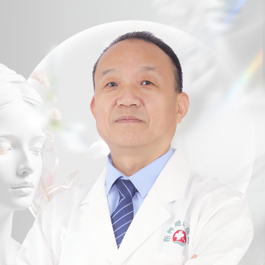 熊为民 普外科.jpg.png