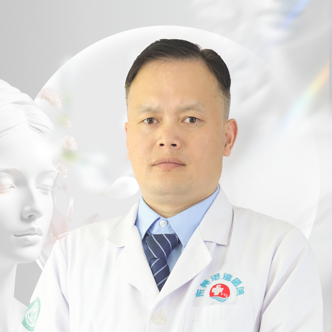 马海涛 泌尿外科.jpg.png