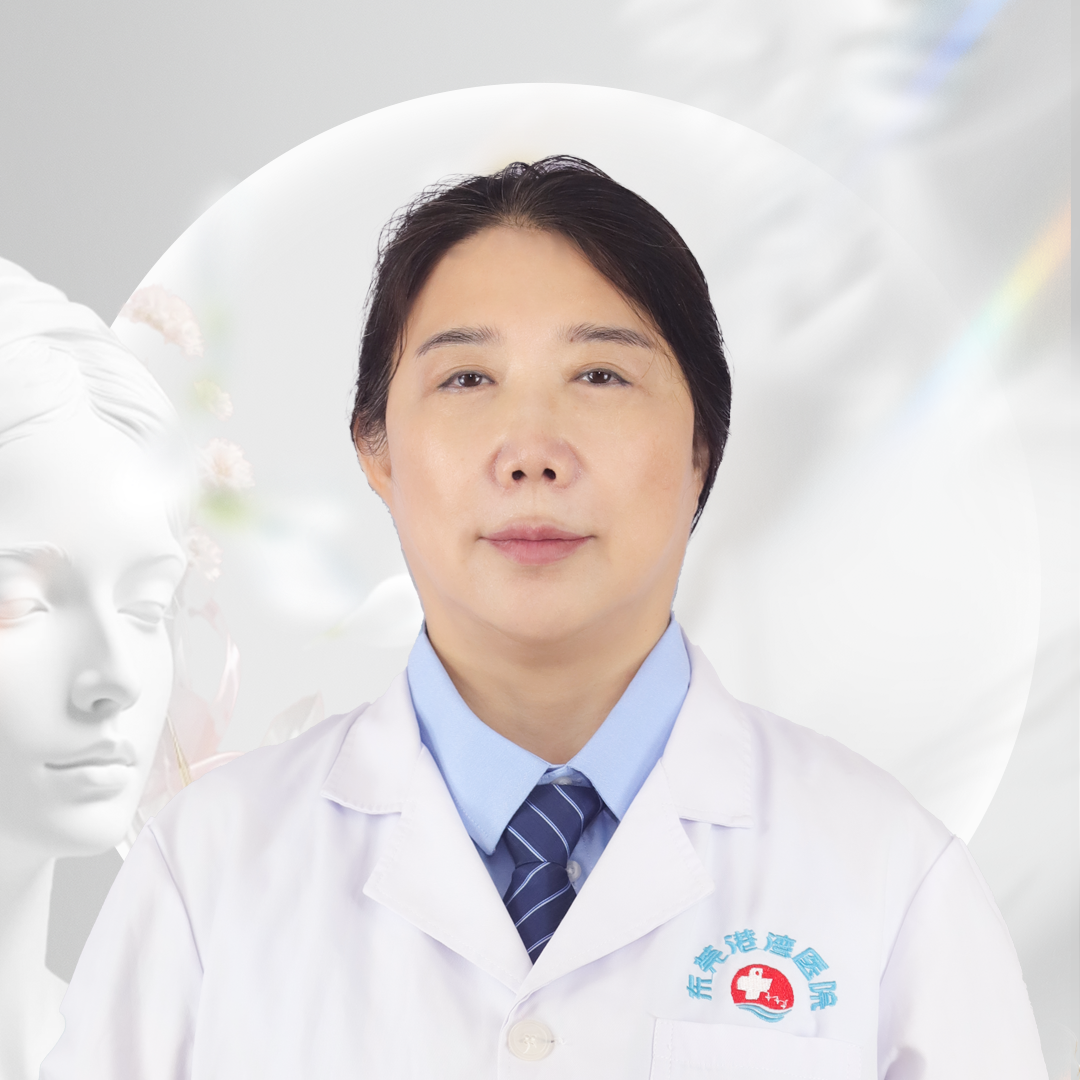 罗艳 儿科.jpg.png