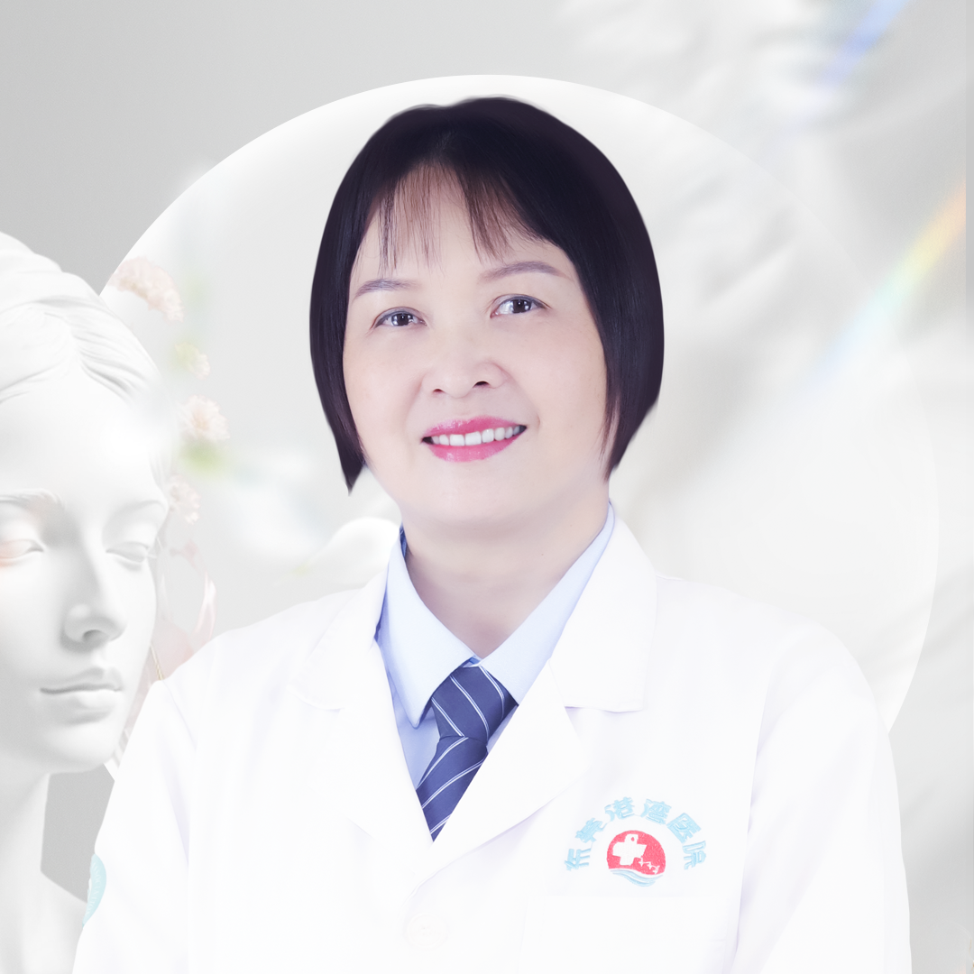 曾绿华.jpg.png