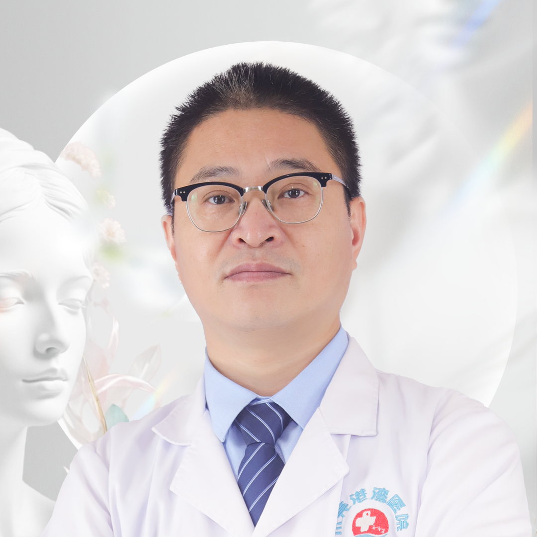 鲁卫平 儿科.jpg.png